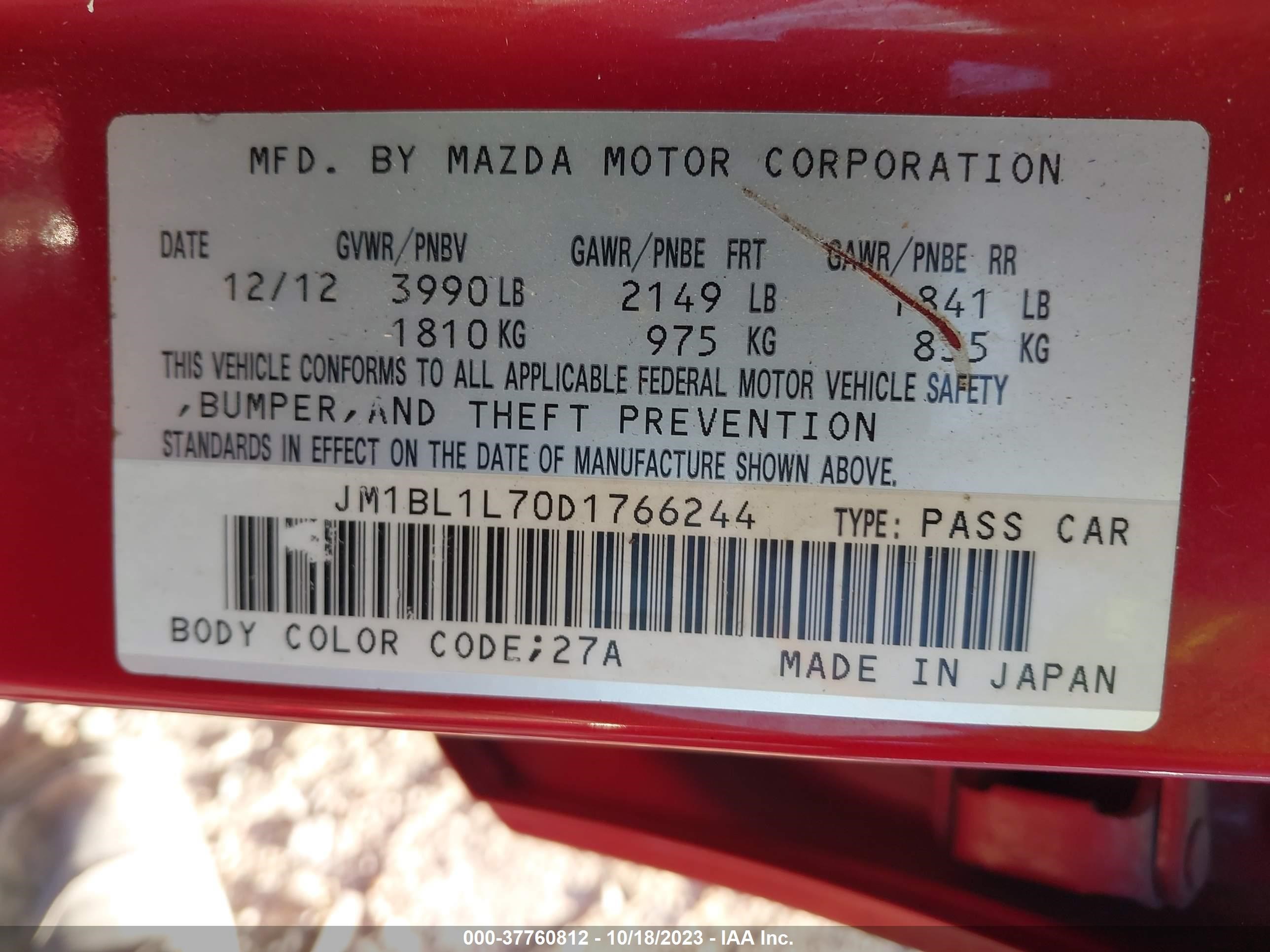 Photo 8 VIN: JM1BL1L70D1766244 - MAZDA 3 