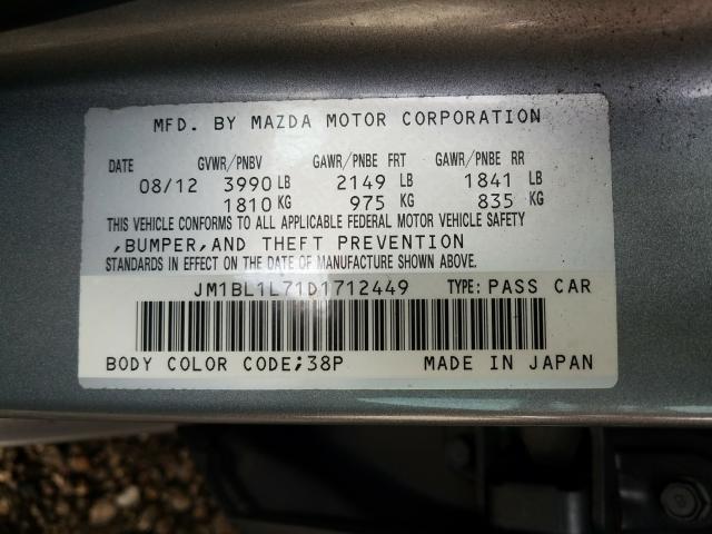 Photo 9 VIN: JM1BL1L71D1712449 - MAZDA 3 I 