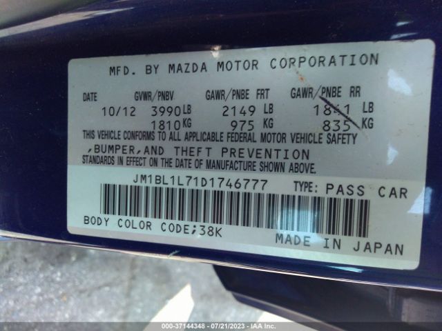 Photo 8 VIN: JM1BL1L71D1746777 - MAZDA MAZDA3 