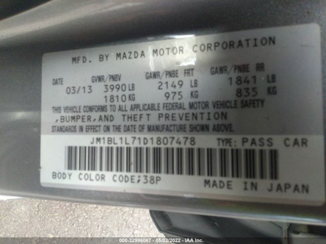 Photo 8 VIN: JM1BL1L71D1807478 - MAZDA 3 