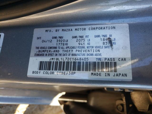 Photo 9 VIN: JM1BL1L72C1648405 - MAZDA 3 I 