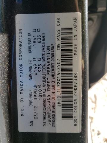 Photo 11 VIN: JM1BL1L72C1653507 - MAZDA 3 I 