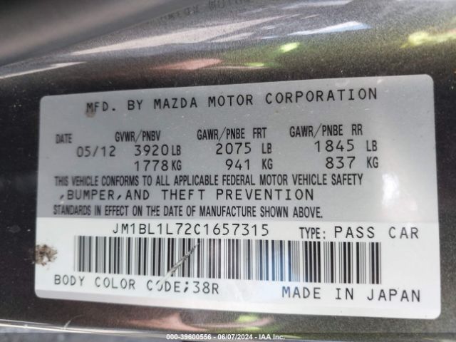 Photo 8 VIN: JM1BL1L72C1657315 - MAZDA MAZDA3 