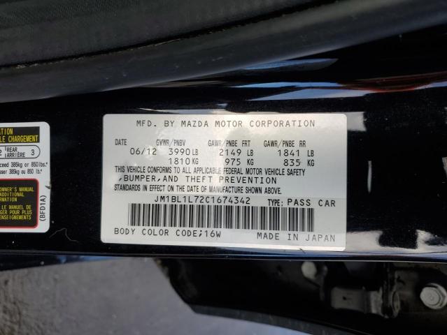 Photo 11 VIN: JM1BL1L72C1674342 - MAZDA 3 