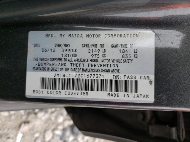 Photo 9 VIN: JM1BL1L72C1677371 - MAZDA 3 I 