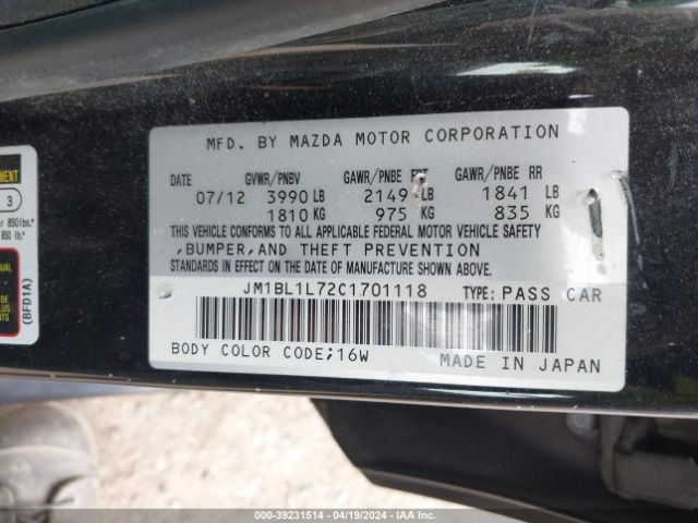 Photo 8 VIN: JM1BL1L72C1701118 - MAZDA MAZDA3 