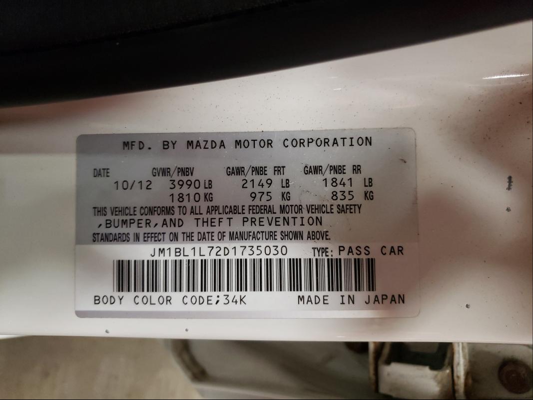 Photo 9 VIN: JM1BL1L72D1735030 - MAZDA 3 I 