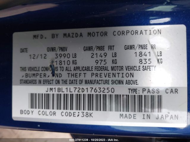 Photo 8 VIN: JM1BL1L72D1763250 - MAZDA MAZDA3 