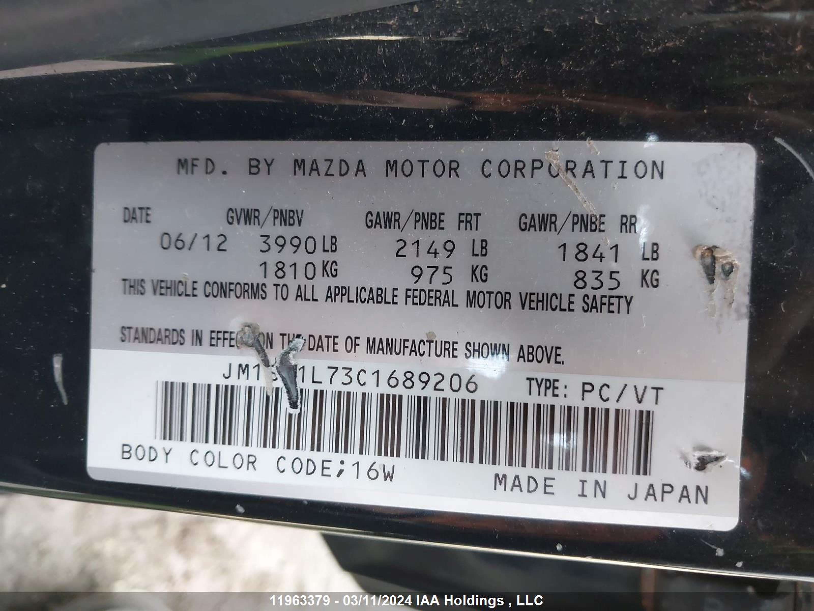 Photo 8 VIN: JM1BL1L73C1689206 - MAZDA 3 