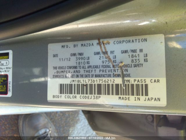 Photo 8 VIN: JM1BL1L73D1756212 - MAZDA 3 