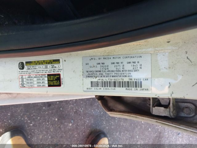 Photo 8 VIN: JM1BL1L73D1823178 - MAZDA MAZDA3 