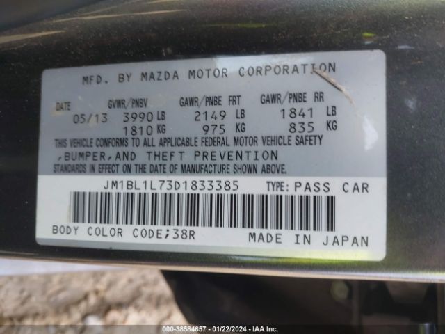 Photo 8 VIN: JM1BL1L73D1833385 - MAZDA MAZDA3 