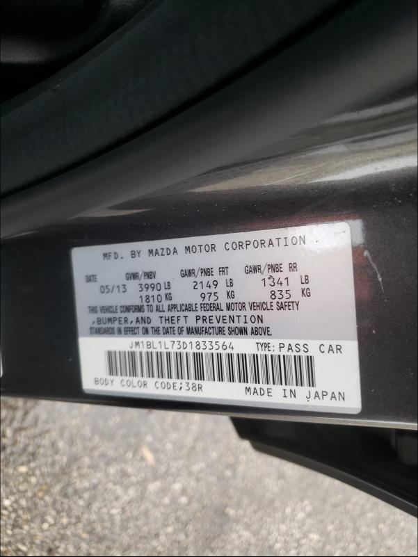 Photo 9 VIN: JM1BL1L73D1833564 - MAZDA 3 I 