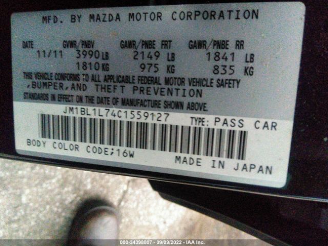 Photo 8 VIN: JM1BL1L74C1559127 - MAZDA 3 