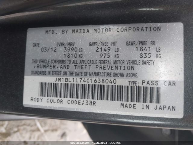 Photo 8 VIN: JM1BL1L74C1638040 - MAZDA MAZDA3 