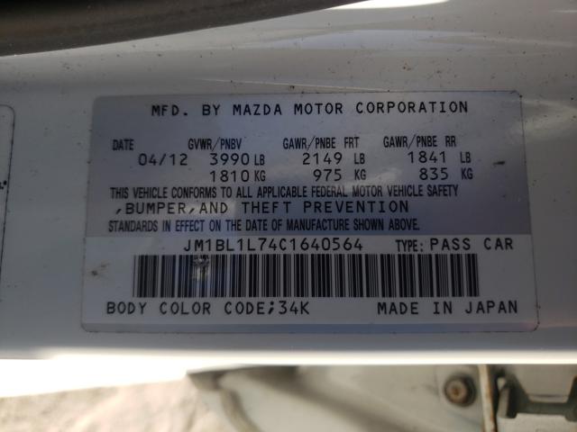 Photo 9 VIN: JM1BL1L74C1640564 - MAZDA 3 I 