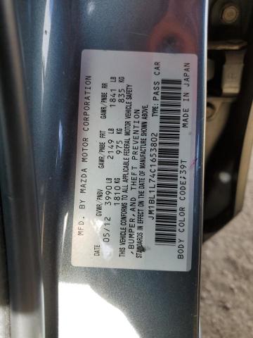 Photo 12 VIN: JM1BL1L74C1653802 - MAZDA 3 