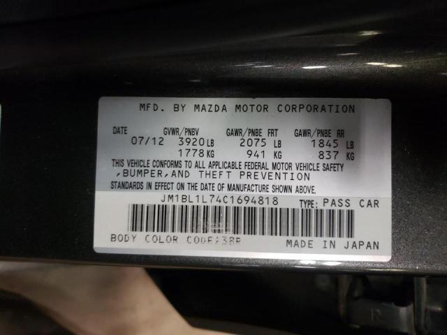 Photo 9 VIN: JM1BL1L74C1694818 - MAZDA 3 I 