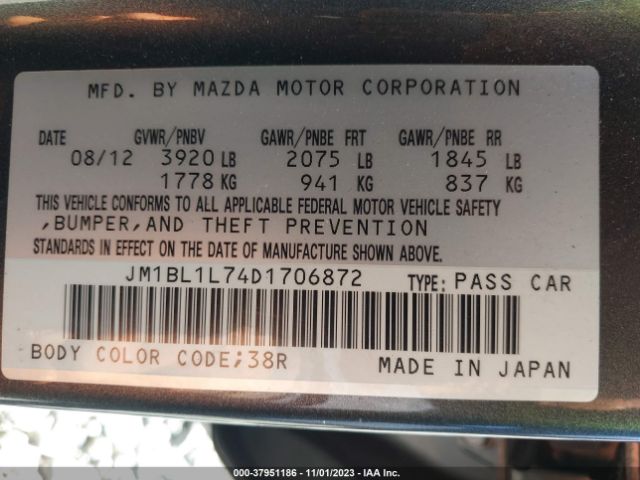 Photo 8 VIN: JM1BL1L74D1706872 - MAZDA MAZDA3 