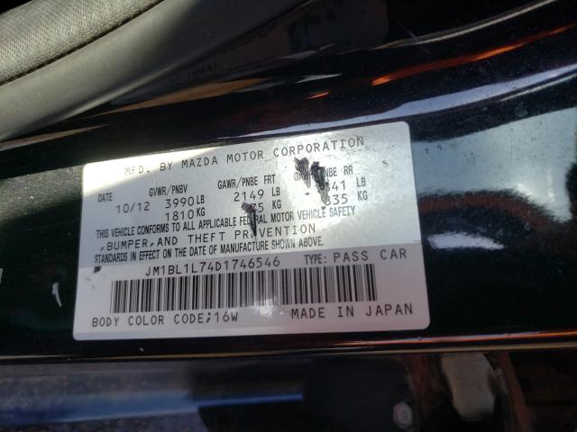 Photo 9 VIN: JM1BL1L74D1746546 - MAZDA 3 I 