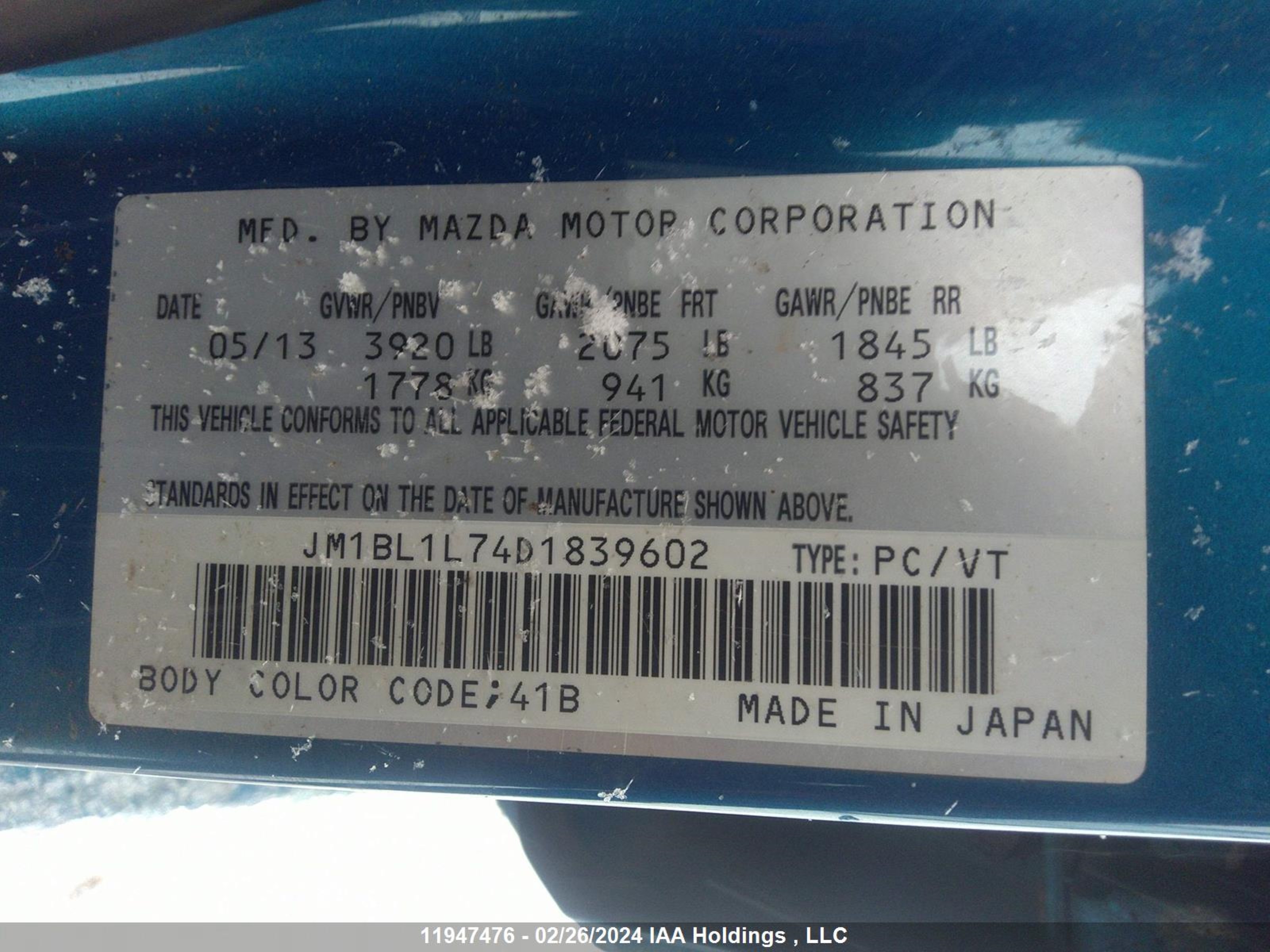 Photo 8 VIN: JM1BL1L74D1839602 - MAZDA 3 