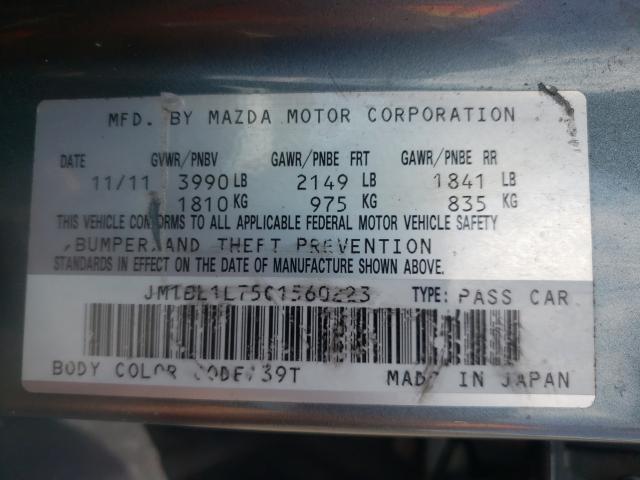 Photo 9 VIN: JM1BL1L75C1560223 - MAZDA 3 I 