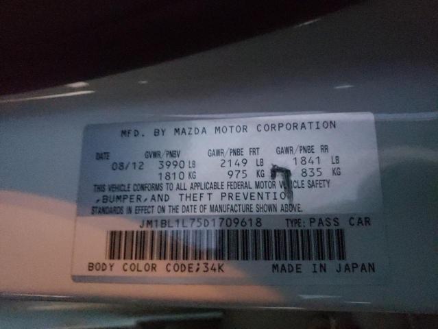 Photo 9 VIN: JM1BL1L75D1709618 - MAZDA 3 I 