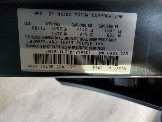 Photo 11 VIN: JM1BL1L75D1719601 - MAZDA 3 I 