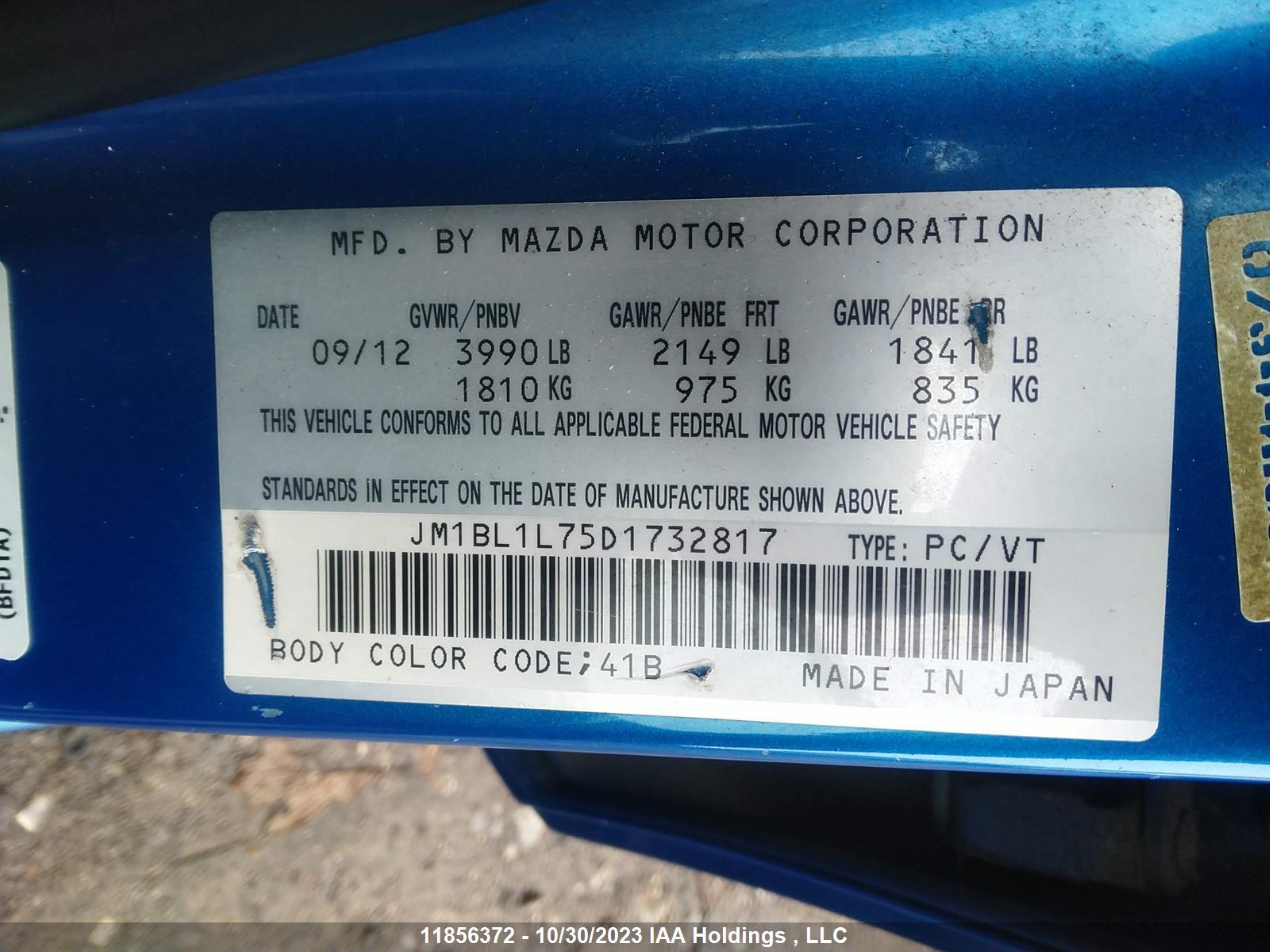 Photo 8 VIN: JM1BL1L75D1732817 - MAZDA 3 