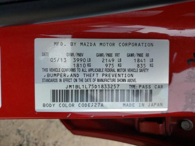 Photo 9 VIN: JM1BL1L75D1833257 - MAZDA 3 I 