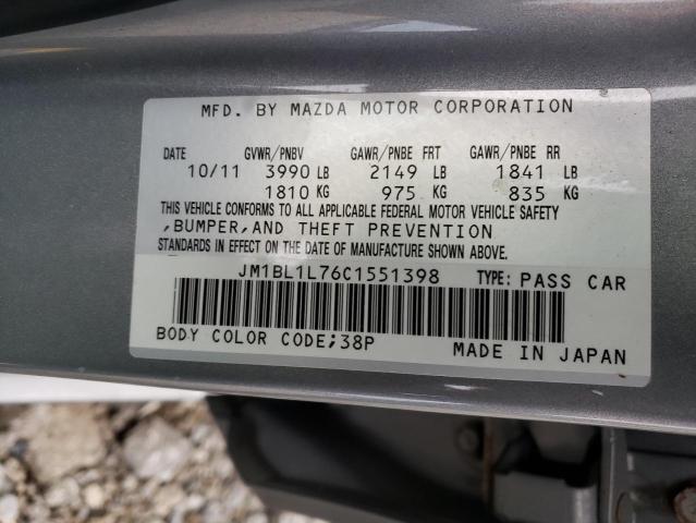 Photo 9 VIN: JM1BL1L76C1551398 - MAZDA 3 I 