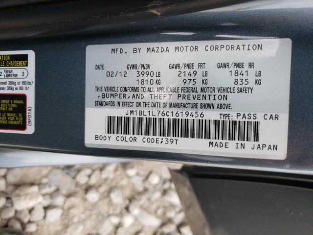 Photo 9 VIN: JM1BL1L76C1619456 - MAZDA 3 I 