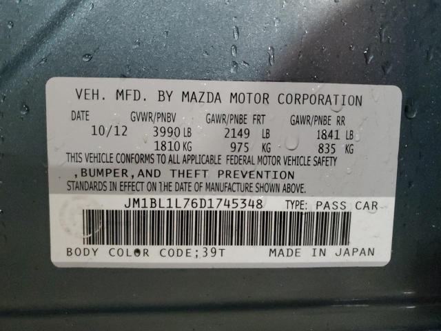 Photo 11 VIN: JM1BL1L76D1745348 - MAZDA 3 I 