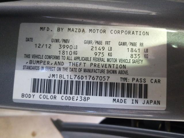 Photo 9 VIN: JM1BL1L76D1767057 - MAZDA 3 I 