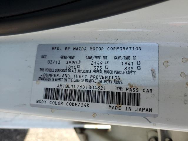 Photo 11 VIN: JM1BL1L76D1804821 - MAZDA 3 I 