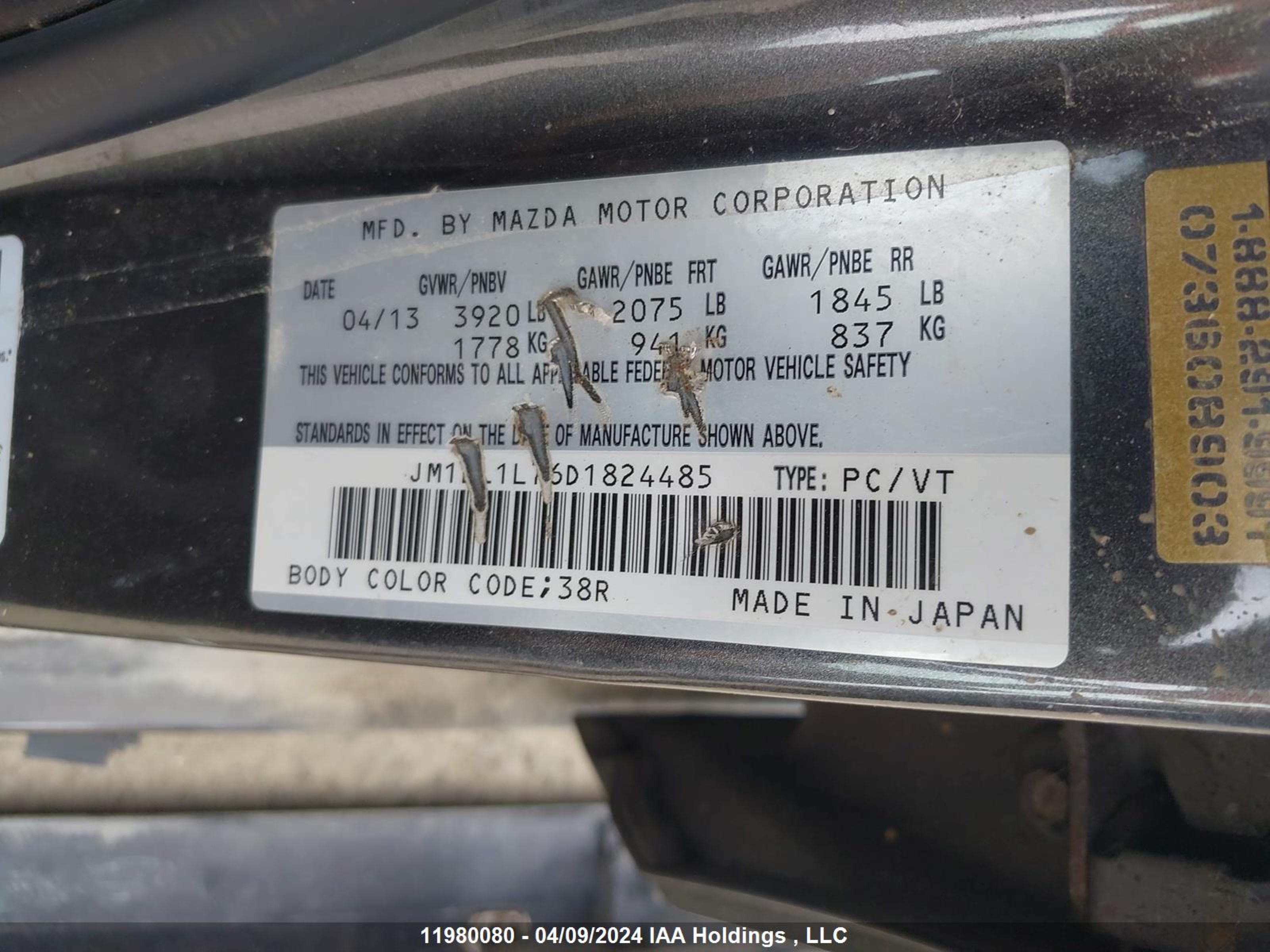 Photo 8 VIN: JM1BL1L76D1824485 - MAZDA 3 