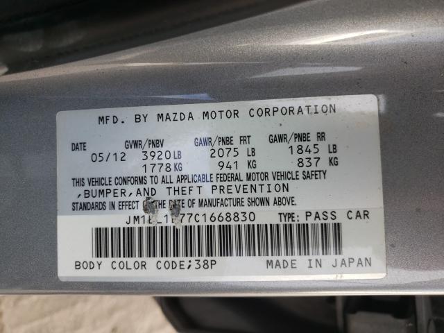 Photo 9 VIN: JM1BL1L77C1668830 - MAZDA 3 I 