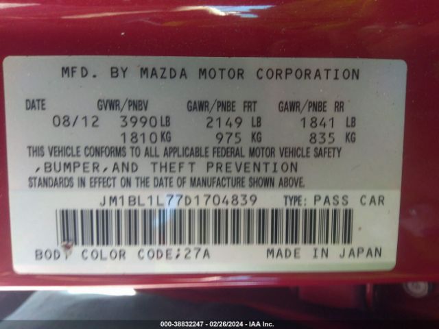 Photo 8 VIN: JM1BL1L77D1704839 - MAZDA MAZDA3 