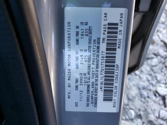 Photo 11 VIN: JM1BL1L77D1753877 - MAZDA 3 I 