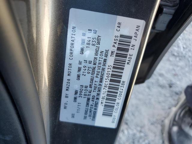 Photo 11 VIN: JM1BL1L78C1560135 - MAZDA 3 I 