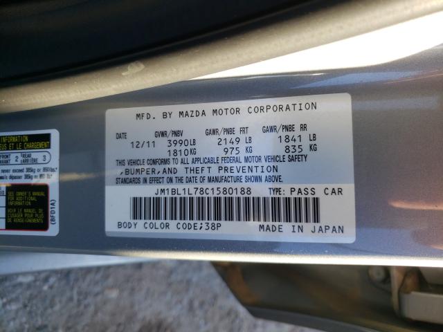 Photo 9 VIN: JM1BL1L78C1580188 - MAZDA 3 I 