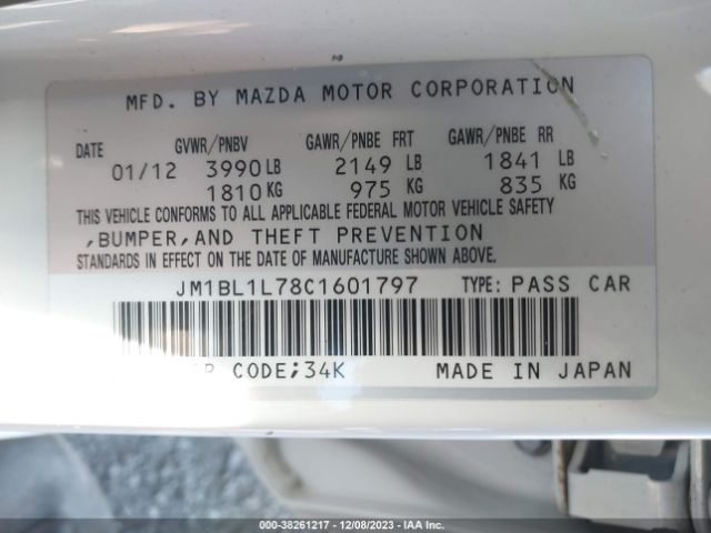 Photo 8 VIN: JM1BL1L78C1601797 - MAZDA 3 