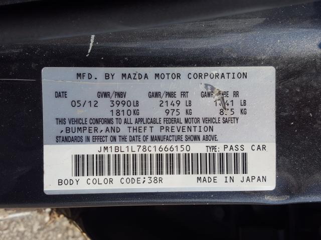 Photo 9 VIN: JM1BL1L78C1666150 - MAZDA 3 I 