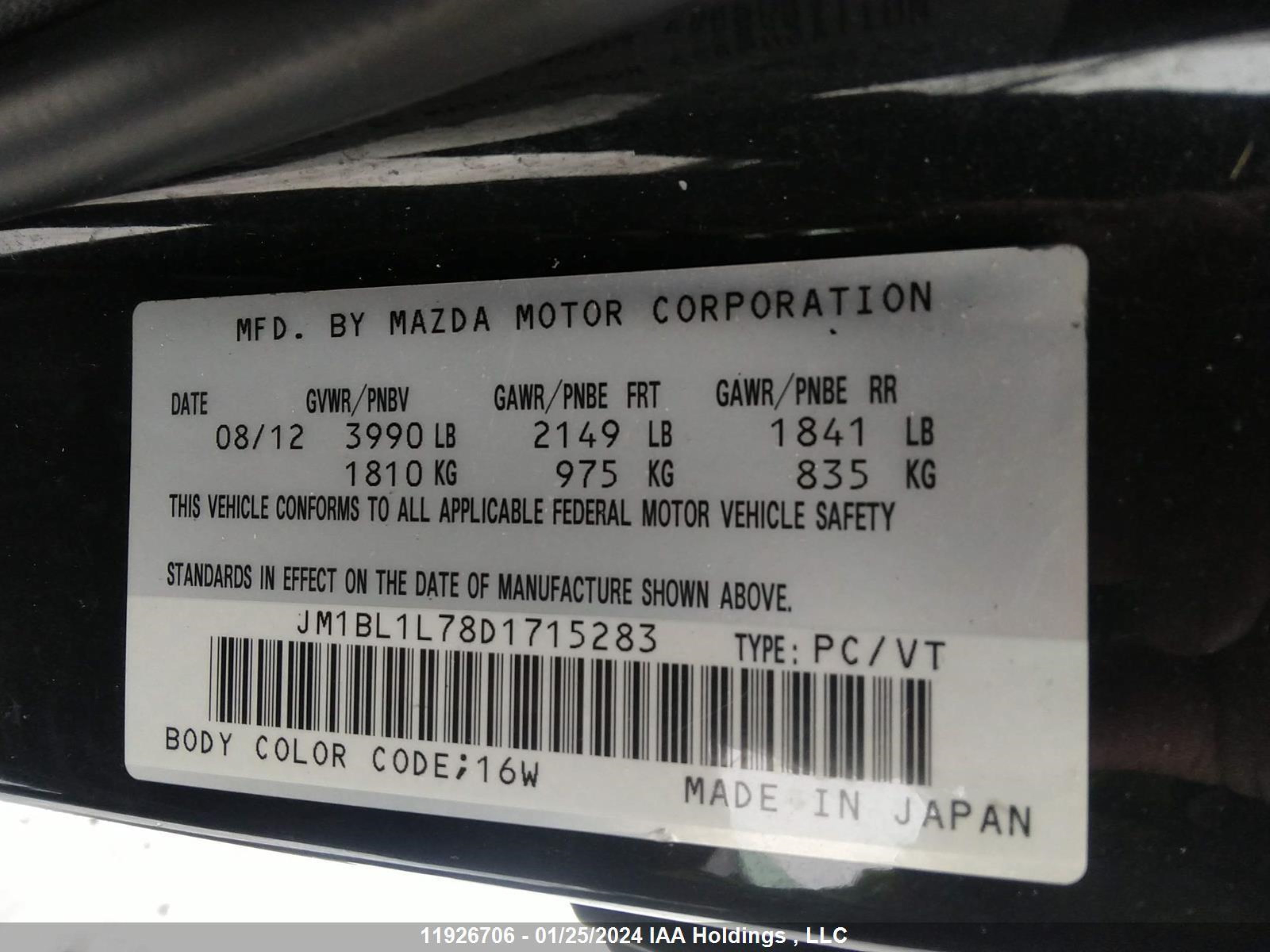 Photo 8 VIN: JM1BL1L78D1715283 - MAZDA 3 