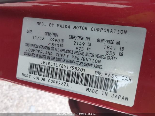 Photo 8 VIN: JM1BL1L78D1758201 - MAZDA 3 