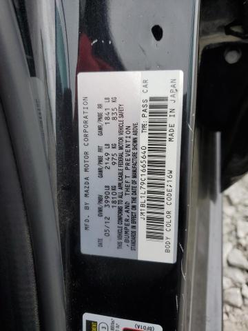 Photo 11 VIN: JM1BL1L79C1665640 - MAZDA 3 