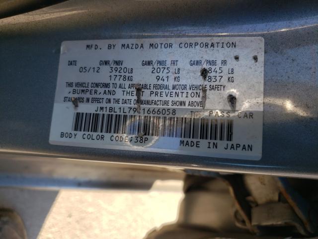 Photo 9 VIN: JM1BL1L79C1666058 - MAZDA 3 I 