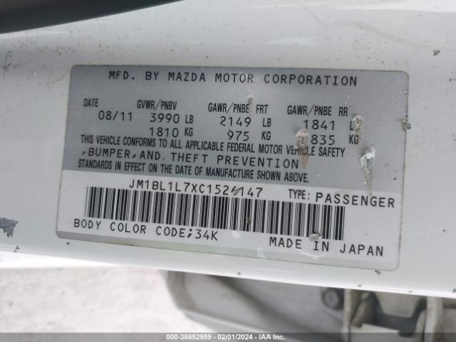 Photo 8 VIN: JM1BL1L7XC1526147 - MAZDA 3 