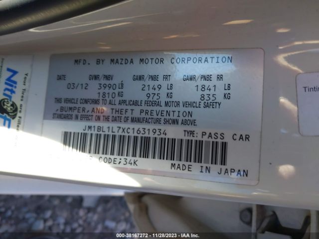 Photo 8 VIN: JM1BL1L7XC1631934 - MAZDA MAZDA3 