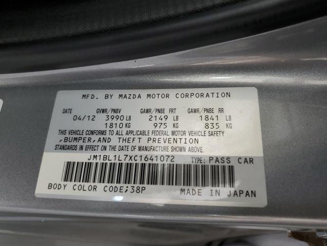 Photo 11 VIN: JM1BL1L7XC1641072 - MAZDA 3 I 